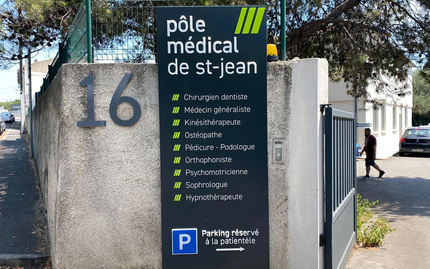 Enseigne Pole Medical St Jean